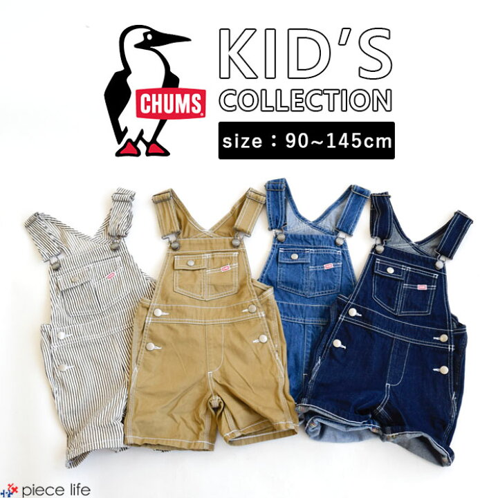 楽天市場】【ステッカー特典/10%OFFクーポン】 CHUMS チャムス Kid