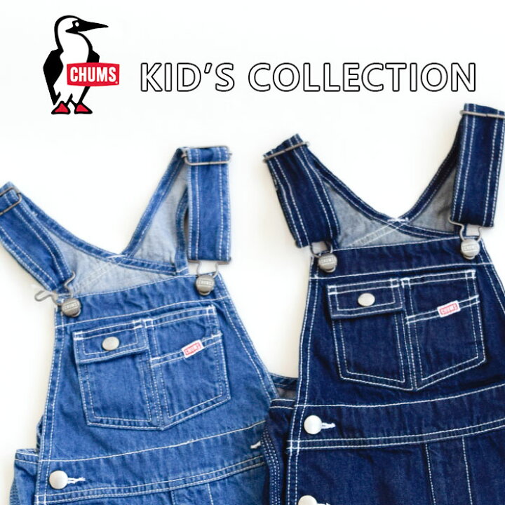 楽天市場】【ステッカー特典/10%OFFクーポン】 CHUMS チャムス Kid