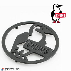 CHUMS �`�����X Booby Iron Pot Mat/�u�[�r�[�A�C�����|�b�g�}�b�g �L�b�`���A�N�Z�T���[ �A�E�g�h�A �L�����v �_�b�`�I�[�u�� ��~�� �u�[�r�[�o�[�h ���s CH62-1810