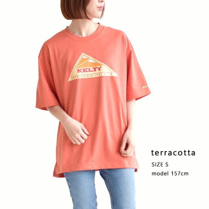 楽天市場】【15%OFF】KELTY ケルティ ヴィンテージロゴ S/S Tシャツ tシャツ 半袖 ワンポイント 刺繍 ロゴ ブランドロゴ メンズ レディース ユニセックス クルーネック 速乾 大人 学生 アウトドア キャンプ シンプル カジュアル KE22113007 : piece life ピースライフ 楽天市場】【15%OFF】KELTY ケルティ ヴィンテージロゴ S/S Tシャツ tシャツ 半袖 ワンポイント 刺繍 ロゴ ブランドロゴ メンズ レディース ユニセックス クルーネック 速乾 大人 学生 アウトドア キャンプ シンプル カジュアル KE22113007 : piece life ピースライフ