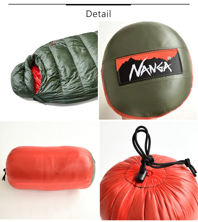 楽天市場】【ラスト1個】NANGA ナンガ ECO BAG 350 / エコバッグ350 