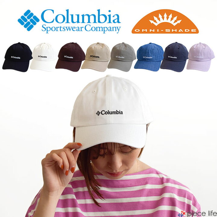 楽天市場 Columbia コロンビア Salmon Path Cap サーモンパスキャップ 帽子 キャップ 夏 Cap メンズ レディース ユニセックス 吸水 速乾 紫外線防止 熱中症対策 カジュアル 定番 アウトドア コットンツイルキャップ 22ss新作 Pu5421 Piece Life ピースライフ