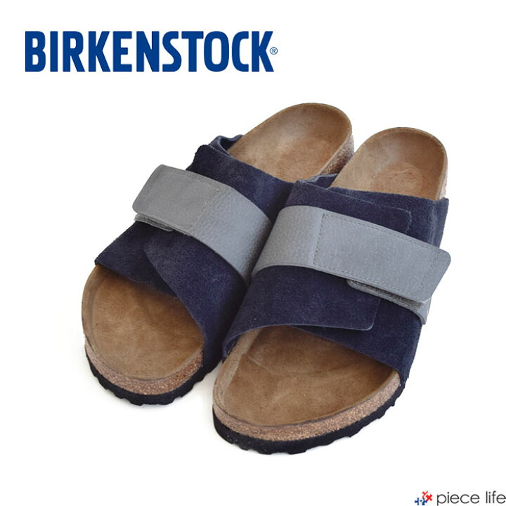 楽天市場】正規取扱店 BIRKENSTOCK ビルケンシュトック Kyoto/キョウト 