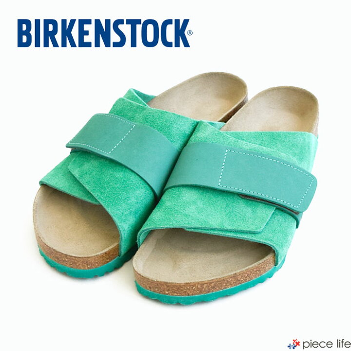 楽天市場】正規取扱店 BIRKENSTOCK ビルケンシュトック Kyoto/キョウト  