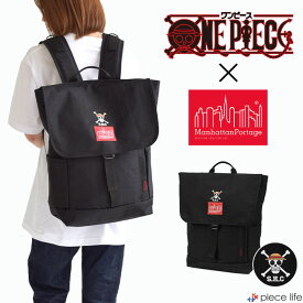 Manhattan Portage マンハッタンポーテージ Washington SQ Backpack ONE PIECE ワンピース ルフィ モンキー・D・ルフィ シャンクス 海賊旗 リュック バッグパック デイパック 数量限定 メンズ レディース 男女兼用 A3 リュックサック MP1220ONEPIECE-SHC