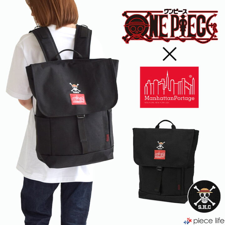 楽天市場】Manhattan Portage マンハッタンポーテージ Washington SQ 