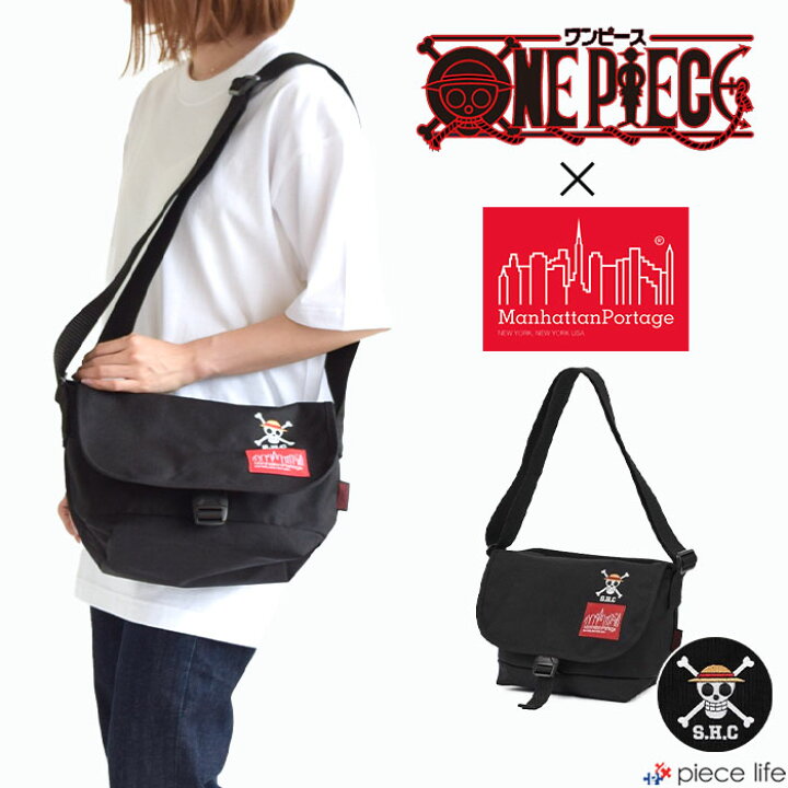 楽天市場 Manhattan Portage マンハッタンポーテージ Casual Messenger Bag Jr One Piece ワンピース ルフィ モンキー D ルフィ シャンクス 海賊旗 ショルダーバッグ 数量限定 メンズ レディース 男女兼用 B5 かばん Mp1605jronepiece Shc Piece Life ピースライフ