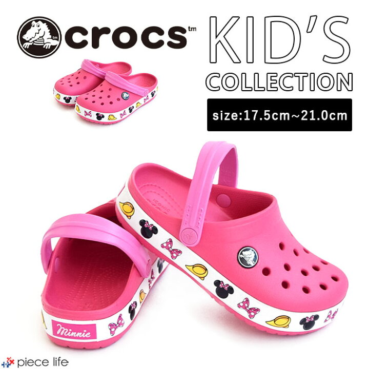 楽天市場 Off Crocs クロックス Crocband Minnie Mouse Clog Kids クロックバンド ミニーマウス クロッグ キッズ ミニー ミニーマウス ディズニー 女の子 ピンク 軽量 軽い サンダル シューズ 靴 4993 Piece Life ピースライフ