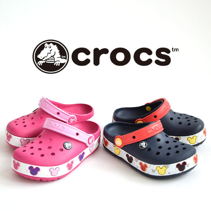 楽天市場 50 Off Crocs クロックス Kids Crocband Mickey Mouse Fun Lab Lights Clog クロックバンド ミッキー ファン ラブ ライツ キッズ Ledライト 光る 光る靴 ミッキー ディズニー 男の子 女の子 軽量 軽い サンダル シューズ 靴 4994 Piece Life