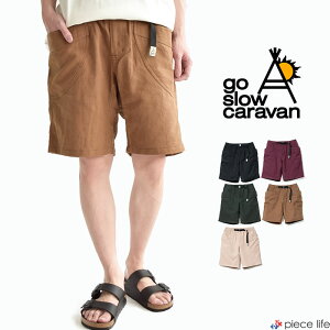 �yP3�{/5��OFF�z �S�[�X���[�L�����o�� go slow caravan LINEN/COTTON �e�|�P SHORTS �V���[�g�p���c �{�g���X �C�[�W�[�p���c �N���C�~���O�p���c ��� �ʋC�� ������ ���l���R�b�g�� 370233