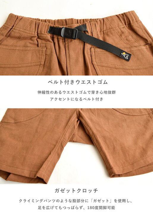 楽天市場】go slow caravan ゴースローキャラバン LINEN/COTTON 脇ポケ 