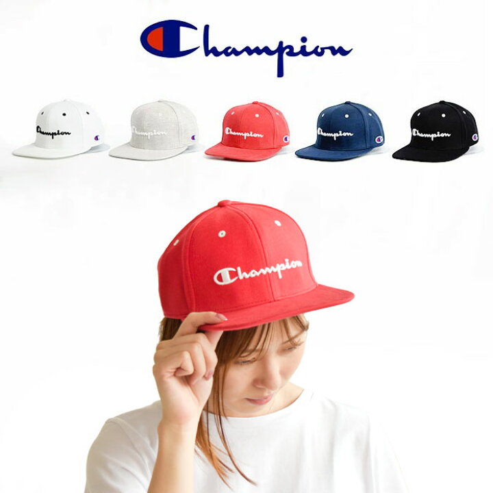 楽天市場 10 Off ラスト1個 チャンピオン Champion Champion ストレートキャップ ベースボールキャップ帽子 スウェット スエット スナップキャップ 581 003a Sweat Cap レディース メンズ 男女兼用 ユニセックス ペア リンクコーデ 無地 Piece Life ピースライフ