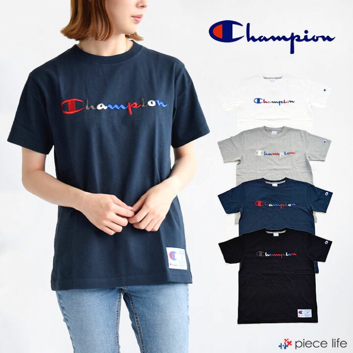 楽天市場 35 Off チャンピオン Tシャツ Champion C3 H371 チャンピオン Tシャツ レディース 半袖tシャツ 刺繍ロゴ メンズ 裾ジョグタグ スポーツ ジム ジョギング ストリート アウトドア Tシャツ Tシャツ メンズ レディース ユニセックス 男女兼用 トップス 半袖tシャツ 楽天市場 35 Off チャンピオン Tシャツ Champion C3 H371 チャンピオン Tシャツ レディース 半袖tシャツ 刺繍ロゴ メンズ 裾ジョグタグ スポーツ ジム ジョギング ストリート アウトドア Tシャツ Tシャツ メンズ レディース ユニセックス 男女兼用 トップス 半袖tシャツ