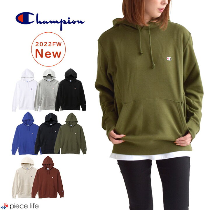 楽天市場 15 Offクーポンあり 22秋冬新作 チャンピオン パーカー Champion Basic ユニセックス プルオーバー フード スウェット パーカートップス プルパーカー 長袖 無地 Basic ベーシック 裏毛 メンズ レディース 男女兼用 ワンポイントロゴ 定番 人気