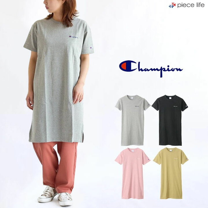 楽天市場 Off ラスト1着 Champion チャンピオン ワンピース 半袖 ウィメンズ Cw S304 プリントtシャツ スリット レディース トップス 無地 ロゴ刺繍 ワンポイント プリント カットソー ビッグt 21ss新作 Piece Life ピースライフ