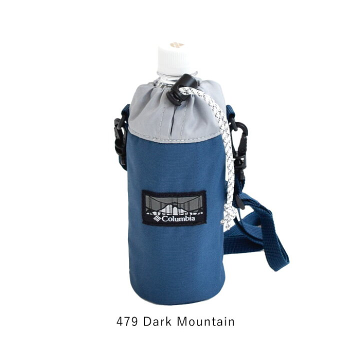 楽天市場】【2022FW新色追加】 Columbia コロンビア プライスストリームボトルホルダー/Price Stream Bottle Holder ペットボトルホルダー ボトルケース 保冷ホルダー アウトドア カジュアル 野外フェス キャンプ 遠足 旅行 通勤 通学 キッズ 子供 メンズ レディース 男女 ... 楽天市場】【2022FW新色追加】 Columbia コロンビア プライスストリームボトルホルダー/Price Stream Bottle Holder ペットボトルホルダー ボトルケース 保冷ホルダー アウトドア カジュアル 野外フェス キャンプ 遠足 旅行 通勤 通学 キッズ 子供 メンズ レディース 男女 ...