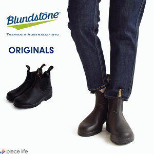 BLUNDSTONE uhXg[ ORIGINALS BS510 Y fB[X jZbNX u[c V[gu[c TChSA C ꂢ JWA ubN BS510089