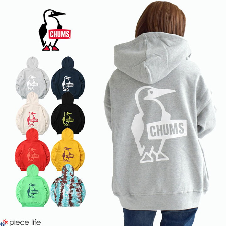 楽天市場 22秋冬新作 Chums チャムス パーカー Oversized Big Booby Pullover Parka オーバーサイズ ビッグブービー プルオーバー パーカー プルオーバー 裏起毛 トップス 袖リブ ポケット メンズ レディース ユニセックス 綿100 カジュアル アウトドア キャンプ