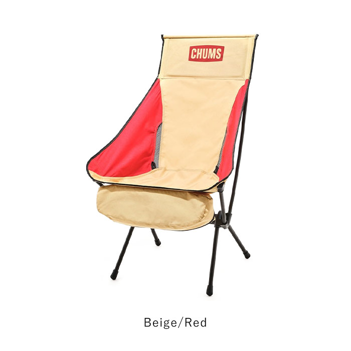 【きましては】 CHUMS チャムス Compact Chair Booby Foot High/コンパクトチェアブービーフットハイ 椅子 折り畳み式 折り畳み可能 軽量 コンパクト アウトドア キャンプ BBQ ブービーバード ロゴ プリント 旅行 CH62-180 ございます