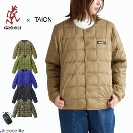 【10%OFF/ラスト1】GRAMICCI×TAION グラミチ タイオン INNER JACKET/タイオンインナージャケット インナー ダウン メンズ レディース 男女兼用 撥水 重ね着 長袖 軽量 収納 持ち運び 羽織り 家庭洗濯可 アウトドア タウンユース G2FU-J082-TG