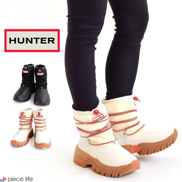 楽天市場】【10%OFF/ラスト1】 正規取扱店 HUNTER ハンター W WANDERER 