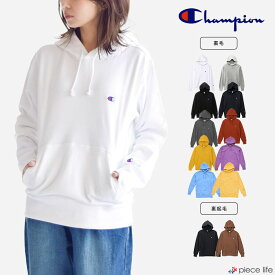 【30%OFF】 チャンピオン パーカー Champion CHAMPION コットン 綿100％ 定番 BASIC Cロゴ ユニセックス プルオーバー フード スウェット パーカートップス プルパーカー 長袖 無地 ベーシック 裏毛 メンズ レディース 男女兼用 ロゴ C3-Q101