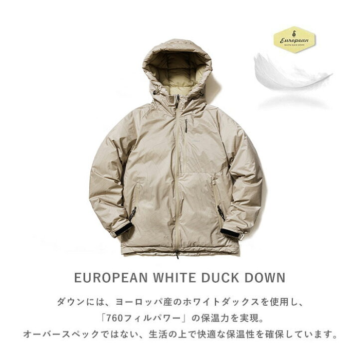 楽天市場】ナンガ オーロラ ダウンジャケット ダウン 等高線 contour  