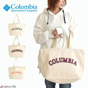 y10%OFF/2022FWVzColumbia RrA MILK PINES TOTE/~NpCYg[g g[gobO Y fB[X jp e Rbg Vv S vg AEghA o[xL[ L