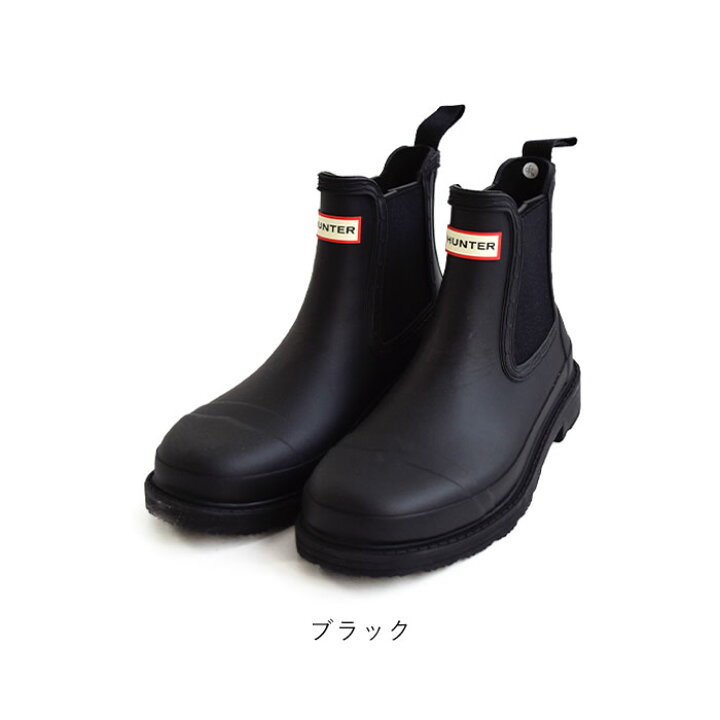 楽天市場】【10%OFFクーポン】正規取扱店 ハンター ブーツ レディース  