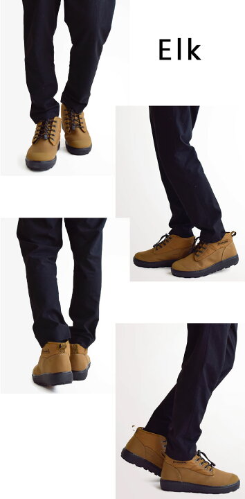 楽天市場】【10%OFF】Columbia コロンビア シューズ SAPLAND II CHUKKA 