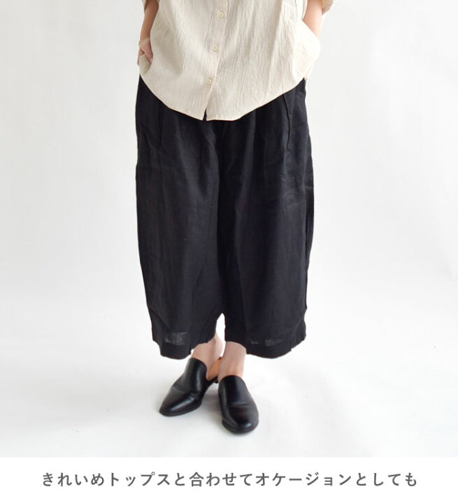 楽天市場】D*g*y レディース ボトムス ワイドパンツ バルーンパンツ 