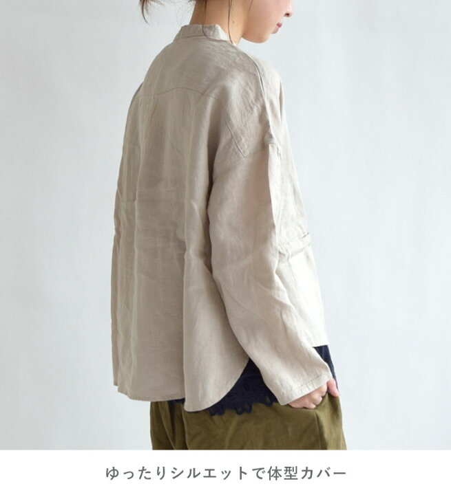 楽天市場】【10%OFF】 D*g*y レディース シャツ ブラウス リネン 