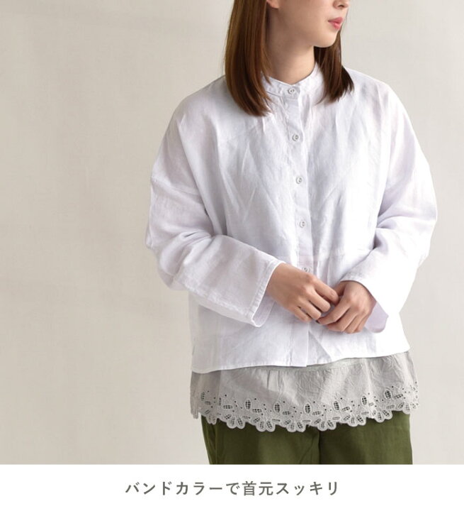 楽天市場】【10%OFF】 D*g*y レディース シャツ ブラウス リネン 