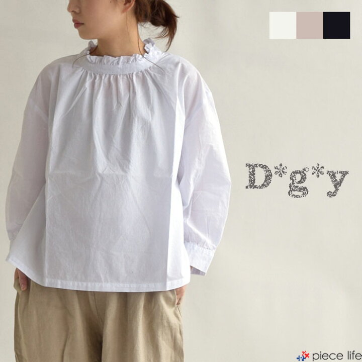 楽天市場】D*g*y レディース ブラウス トップス シャツ フリル衿ローン 