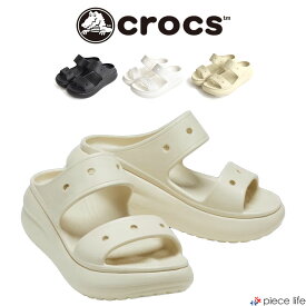 正規取扱店 【22％OFF】Crocs クロックス CRUSH SANDAL クラッシュ サンダル 厚底 軽量 メンズ レディース ユニセックス 男女兼用 オフィス 会社 仕事 ワークシューズ ワーク work 立ち仕事 207670