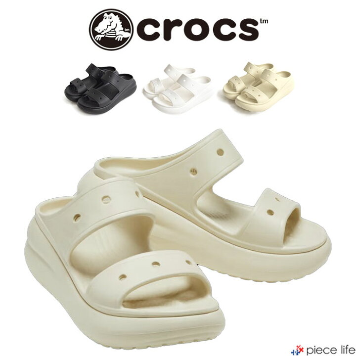 楽天市場】正規取扱店 【22％OFF】Crocs クロックス CRUSH SANDAL 