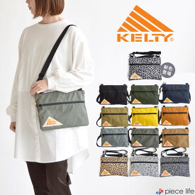 【今年も大好評！/10%OFF】ケルティ KELTY ショルダーバッグ KELTY バッグ サコッシュ VINTAGE FLAT POUCH SM アウトドア 軽量 メンズ レディース バッグ/ショルダー/斜め掛け/ナイロン/ヴィンテージ フラット ポーチ/アウトドア/カジュアル/2592214/2592427