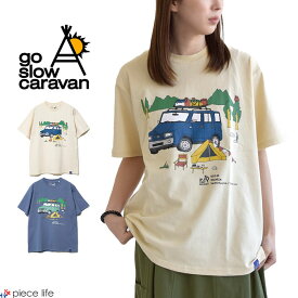 ゴースローキャラバン NISSAN×go slow caravan 日産 ニッサン USA/C ラシーン TEE プリントT プリント メンズ レディース 男女兼用 トップス Tシャツ 半袖 カジュアル アメカジ ミリタリー キャンプ アウトドア 391945