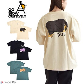 ゴースローキャラバン go slow caravan Tシャツ 半袖 トップス ゴリラ DULL バックプリント 刺繍 ゆったり ビッグ USAコットン gsc TEE プリントT メンズ レディース 男女兼用 カジュアル アメカジ キャンプ アウトドア 391951