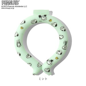 �A�C�X�����O suo ���K�i �q�� S�T�C�Y �y�X�k�[�s�[ Snoopy�z �X�I ���� ICE RING 28�� PEANUT �L�b�Y ���̎q �j�̎q �l�b�N�N�[���[ �N�[�������O �l�b�N�����O �� �� �G�t�I�[ FO �M���� �����΍�O