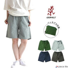 グラミチ GRAMICCI ショートパンツ NYLON PACKABLE G-SHORT ナイロンパッカブルGショーツ メンズ パッカブル シンプル ロゴ アウトドア フェス キャンプ 海 プール BBQ 釣り スポーツ G2SM-P031