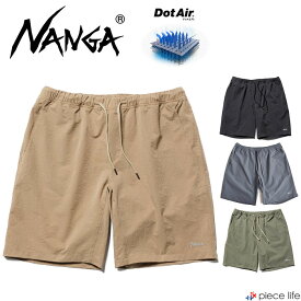 NANGA ナンガ AIR CLOTH COMFY SHORTS エアクロスコンフィーショーツ ショートパンツ メンズ ストレッチ 軽量 通気性 吸汗速乾 水陸両用 ストレスフリー ロゴ プリント アクティブウェア シンプル カジュアル ストリート NW2211-1I231