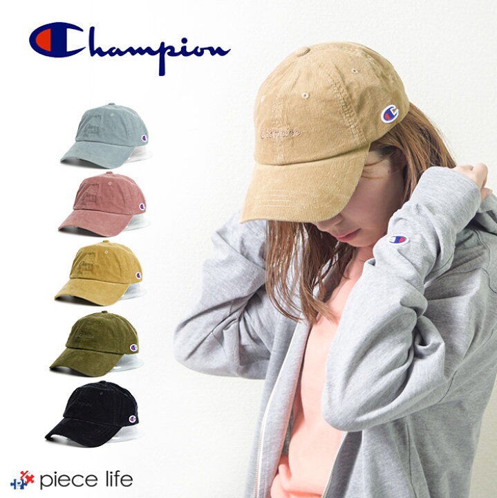 楽天市場 チャンピオン Champion Champion 帽子 ロゴ刺繍 コーデュロイ ローキャップ 381 0027 Cap レディース メンズ 男女兼用 ユニセックス ペア リンクコーデ ウォッシュ加工 無地 Piece Life ピースライフ