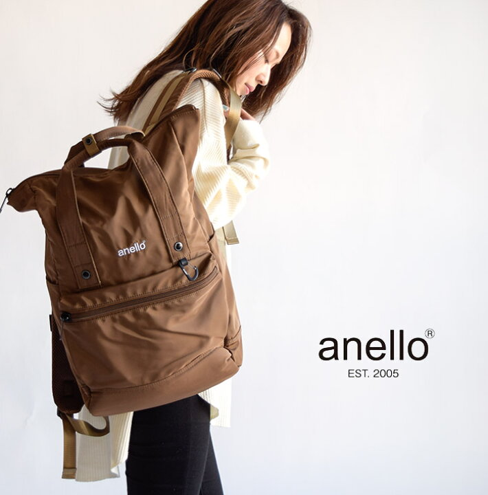 楽天市場 送料無料 Anello アネロ 高密度ナイロン 口折れ バックパック Anelloリュック リュックサック Pc収納 通勤 通学 ビジネス 出張 大容量 多機能 メンズ レディースurban Street At B1681 あす楽対応 正規品 Piece Life ピースライフ