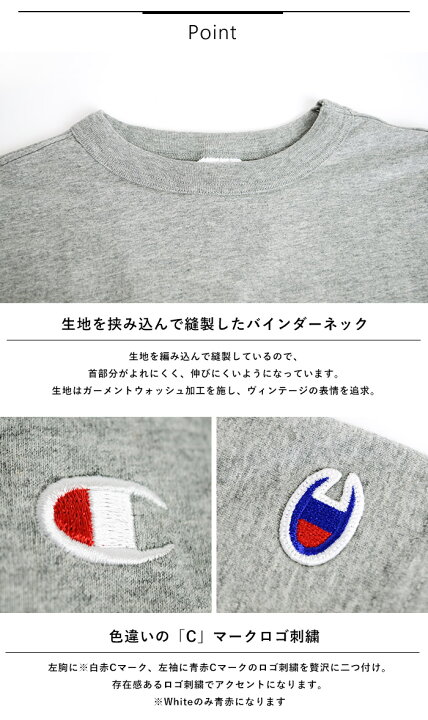 楽天市場 22ss新色追加 チャンピオン Tシャツ Champion C3 P300 Championロゴ 定番無地ｔシャツ ワンポイント シンプルt 無地 メンズ半袖ｔシャツ Basicシリーズ Tシャツ メンズ レディース ユニセックス 男女兼用 トップス 半袖tシャツ C3 C359 白t Piece Life