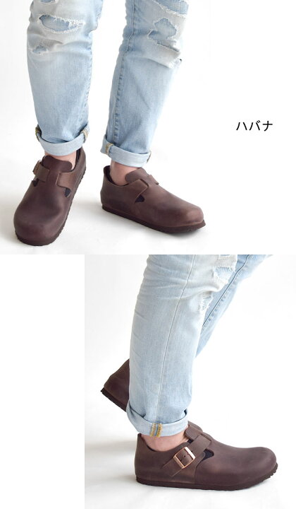 楽天市場】正規取扱店 BIRKENSTOCK ビルケンシュトック London 