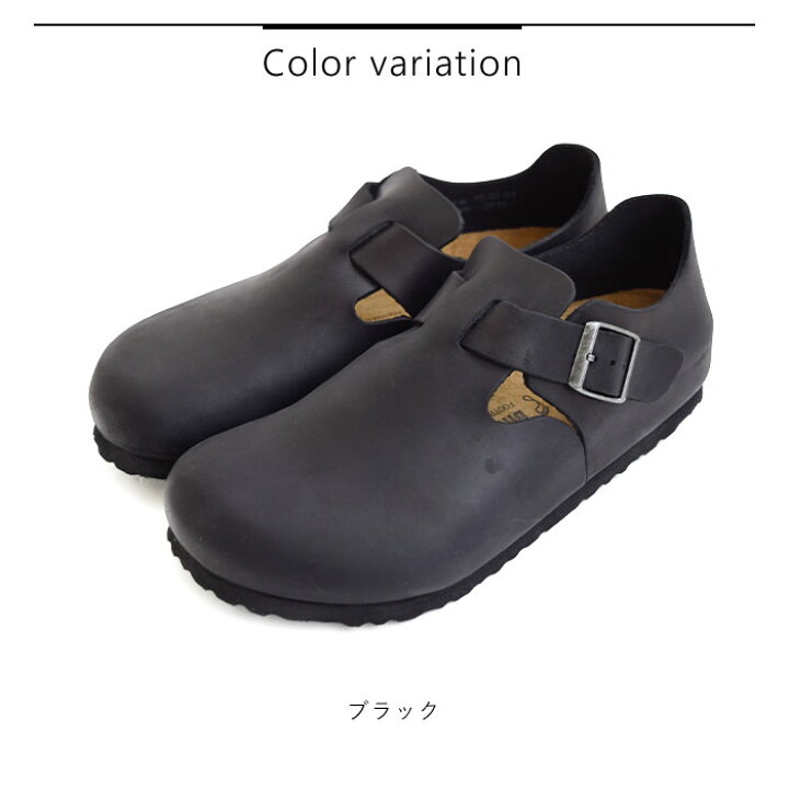 楽天市場】正規取扱店 BIRKENSTOCK ビルケンシュトック London 