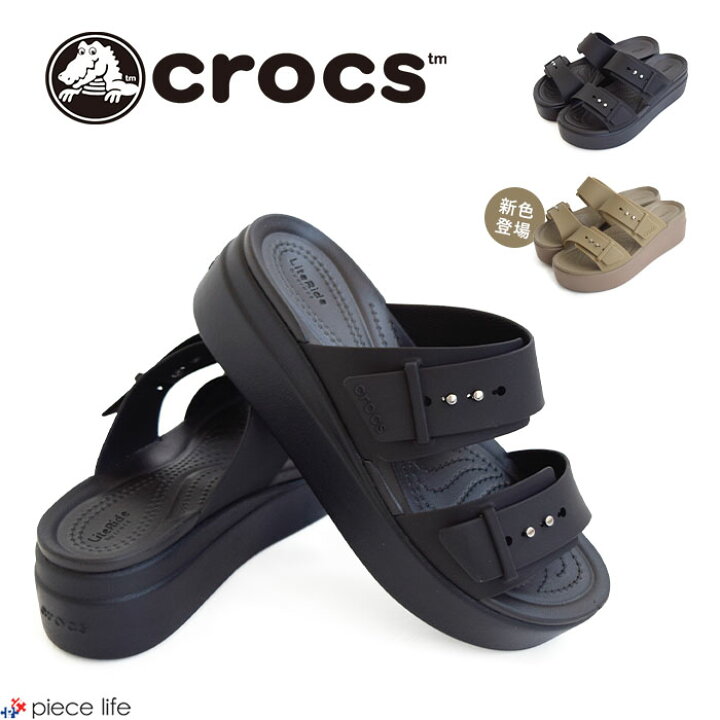 楽天市場】【P2倍/20％OFF】 クロックス サンダル 厚底 レディース 