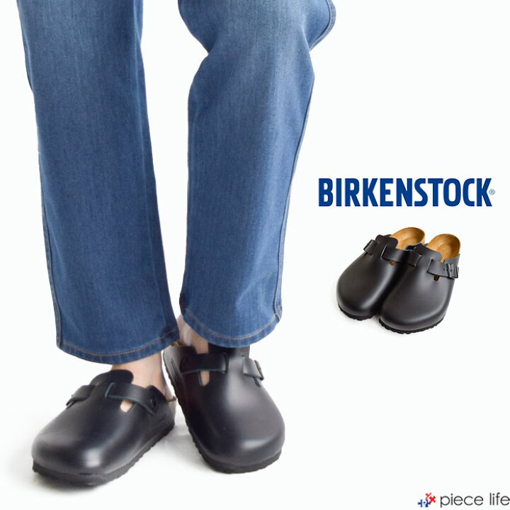 楽天市場】正規取扱店 BIRKENSTOCK ビルケンシュトック Boston 