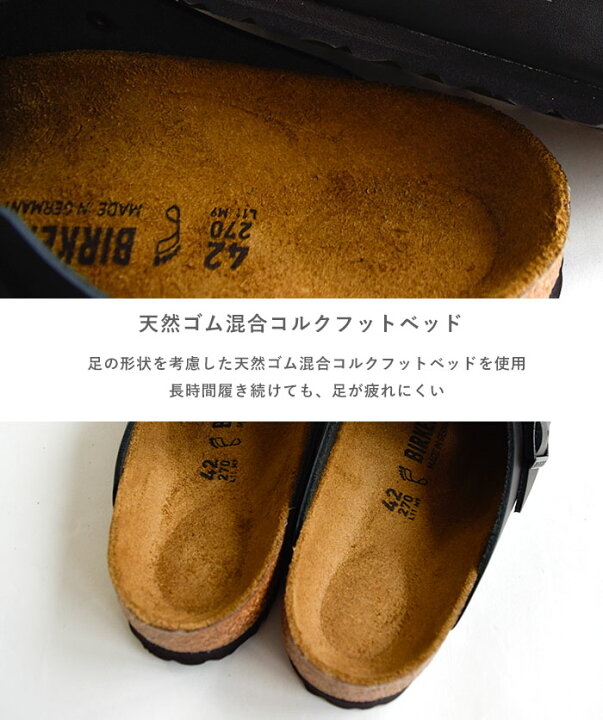 楽天市場】正規取扱店 BIRKENSTOCK ビルケンシュトック Boston 